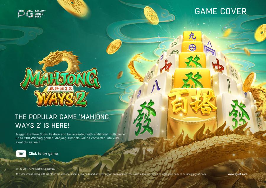 Mahjong Ways 2 PG Soft